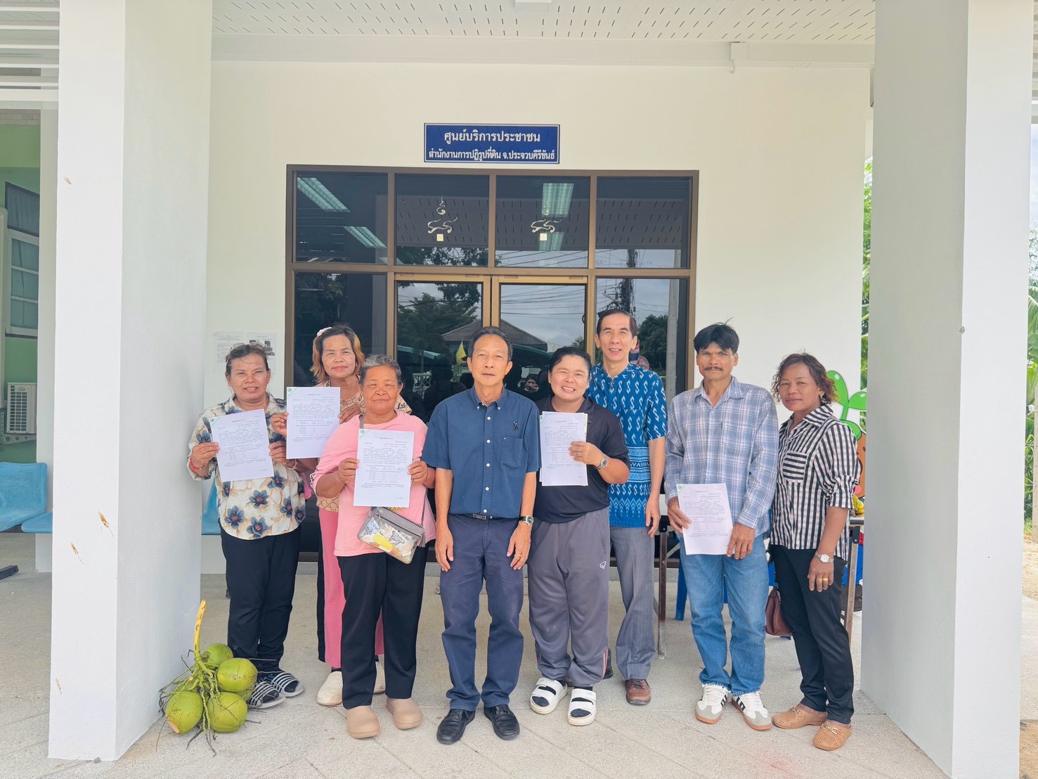 title - ส.ป.ก.ประจวบคีรีขันธ์ ดำเนินการชี้แจงระเบียบหลักเกณฑ์การกู้ยืมเงิน การทำสัญญาและการค้ำประกันการกู้ยืมเงินกองทุนการปฏิรูปที่ดินเพื่อเกษตรกรรม และการชำระหนี้คืน ส.ป.ก. ให้กับเกษตรกร อำเภอเมืองประจวบคีรีขันธ์อำเภอกุยบุรี อำเภอสามร้อยยอด และอำเภอบางสะพานน้อย จังหวัดประจวบคีรีขันธ์